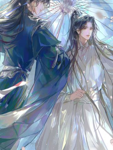 一伞尘缘(全套)