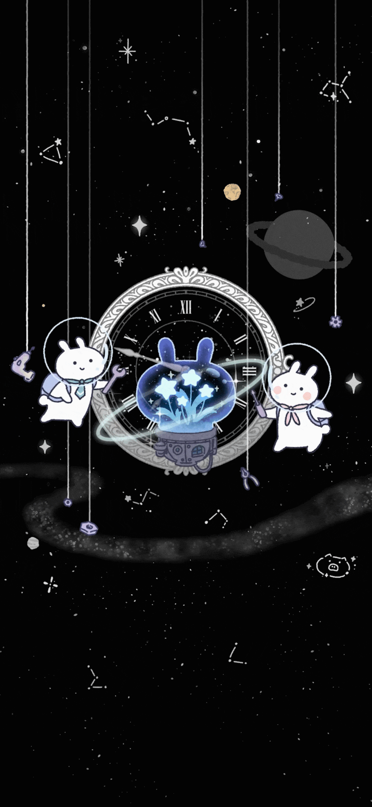 星夜航行-封面海报