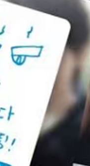 26台历固配1 ver.B