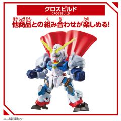 BLOCK CROSS  GQuuuuuuX-资料图