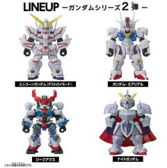 BLOCK CROSS  GQuuuuuuX-资料图