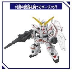 BLOCK CROSS 独角兽高达（毁灭模式）-资料图