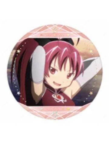 佐仓杏子1徽章-烫色系列