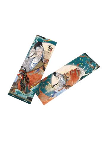 白居易镭射票-白居易系列