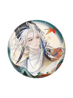 白居易吧唧-白居易系列