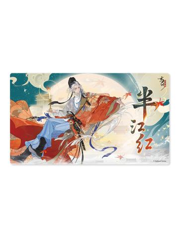 白居易鼠标垫-白居易系列