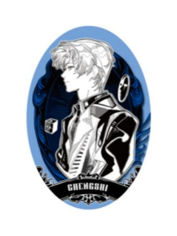 程实2徽章-祷言命途系列