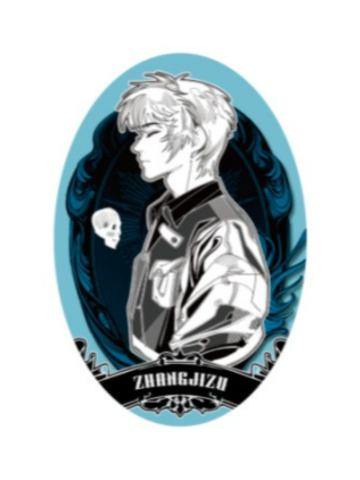 张祭祖徽章-祷言命途系列