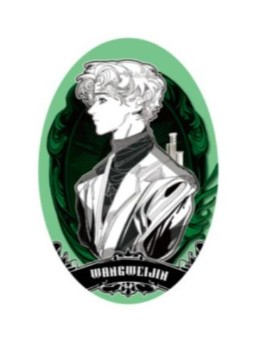 王为进徽章-祷言命途系列