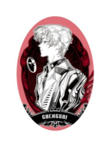 程实1徽章-祷言命途系列