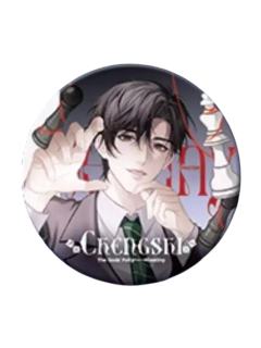 程实1(假面之下)徽章-祷言谎言系列