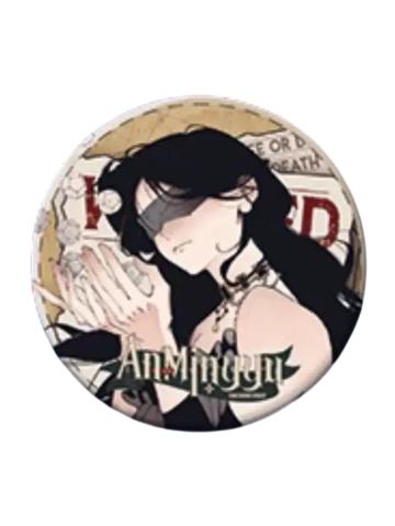 安铭瑜(谎言款)徽章-祷言谎言系列