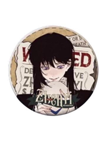 甄奕(谎言款)徽章-祷言谎言系列