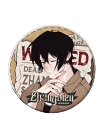 张祭祖(谎言款)徽章-祷言谎言系列