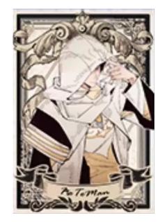 奥特曼(谎言款)拍立得-祷言系列