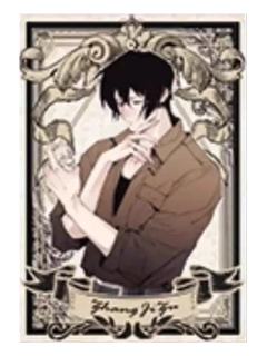 张祭祖(谎言款)拍立得-祷言系列