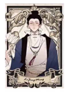 李景明(谎言款)拍立得-祷言系列