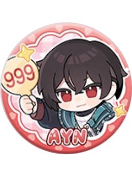 艾因马口铁徽章A-2025艾因生日系列