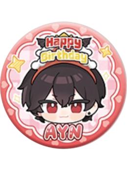 艾因马口铁徽章D-2025艾因生日系列