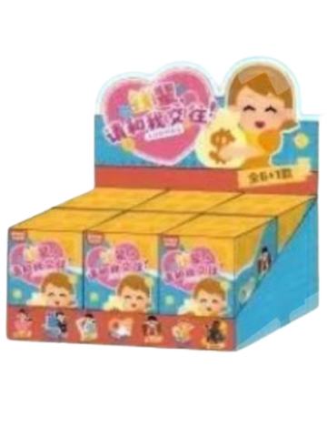 钱辈,请和我交往!系列