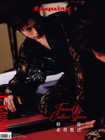 时尚先生杂志周边