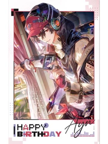 艾因拍立得年少未满(突破前)-2025艾因生日系列