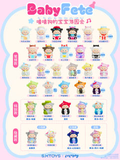 木偶剧场-资料图