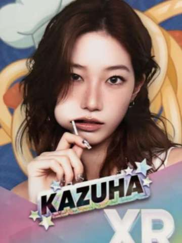 东蛋场周游戏卡 叶ver.C