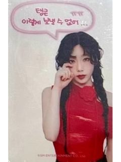 演唱会kit透卡 ver.C