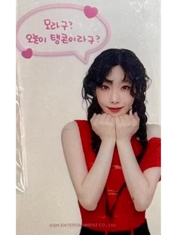 演唱会kit透卡 ver.A