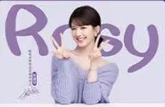 唯怡礼盒限定卡 ver.10