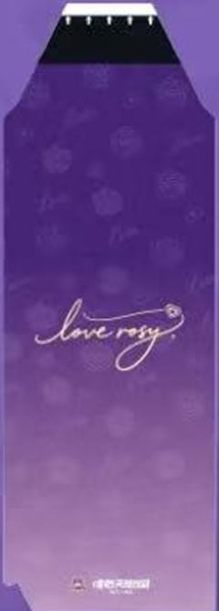 唯怡礼盒撕拉卡