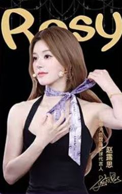 唯怡限定流沙卡 ver.C