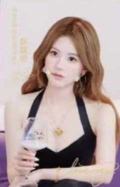 唯怡礼盒限定卡 ver.1