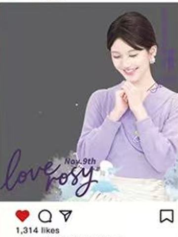 唯怡限定流沙卡 ver.D