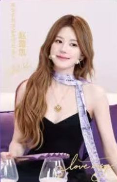 唯怡礼盒限定卡 ver.2