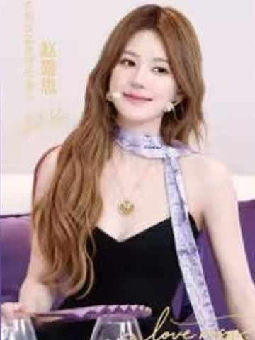 唯怡礼盒限定卡 ver.2