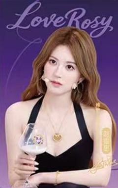 唯怡限定流沙卡 ver.A