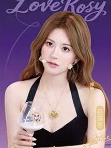 唯怡限定流沙卡 ver.A