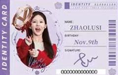 唯怡礼盒ID卡