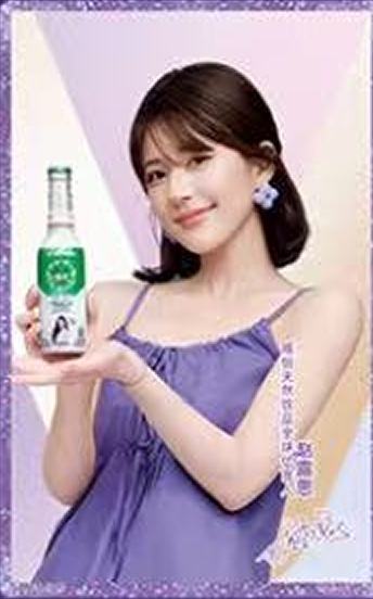 唯怡典藏流沙卡 ver.A