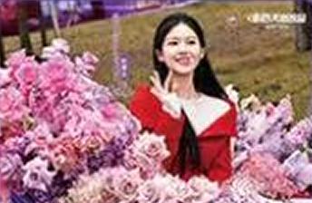 唯怡礼盒典藏卡 ver.9