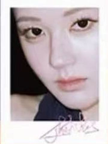 优酷音乐会限定卡 ver.A