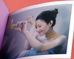 优酷音乐会撕拉卡 ver.C