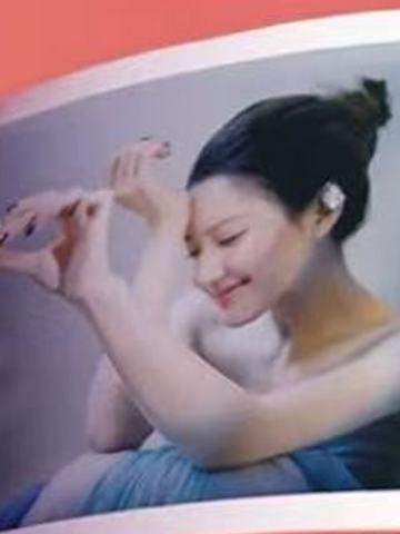 优酷音乐会撕拉卡 ver.C