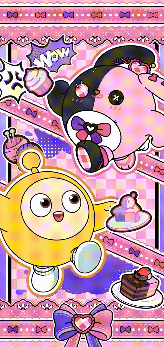 莓莓甜心兔(全套)