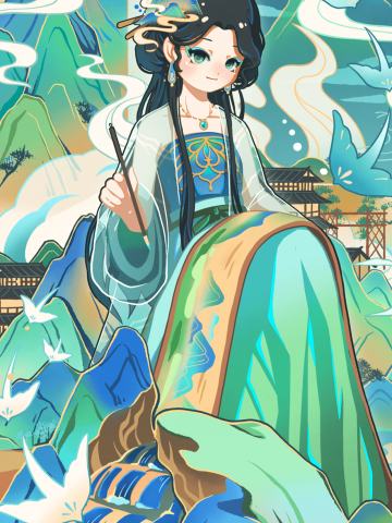 千里江山(全套)