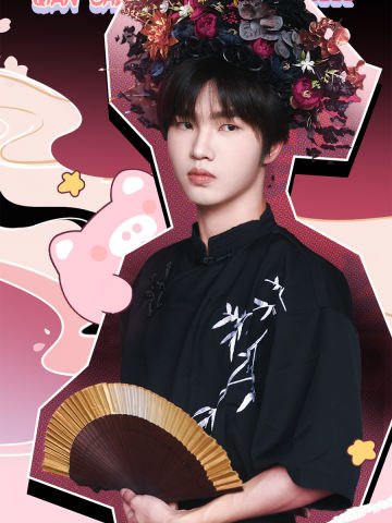 花开钎里(全套)