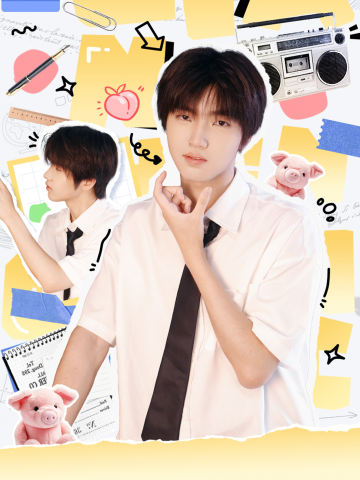 一路钎行(全套)