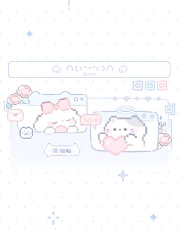 像素睡睡团(全套)